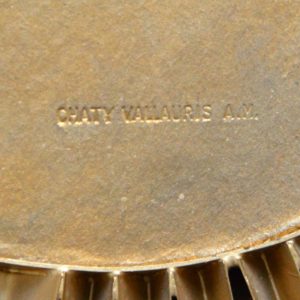 Grand miroir soleil : bombé : oeil de sorcière Chaty Vallauris années 50 : 60 vintage 28
