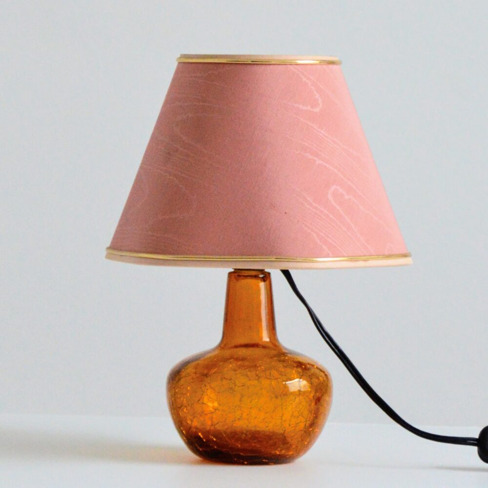 Petite lampe de chevet vintage